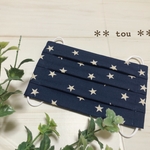 ☆ プリーツマスク  コンの星☆
