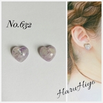 No.632 ❁¨̮ 天然石アメジストのハート型ピアス・イヤリング