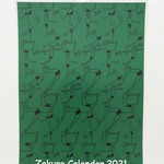 2021年 Zakuro originalカレンダー