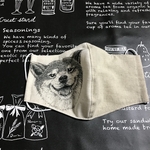 立体マスク　　柴犬ちゃん(生成り)