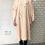 袖付きワンピース*小槌/着物リメイク