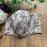 ゴム長さ調整可　綿麻　刺繍　秋マスク　大人用立体　パープル