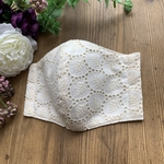 ゴム長さ調整可　エンブロイダリーレース　マスク　コットンレース　葉っぱ　刺繍　大人用立体　結婚式　成人式　七五三