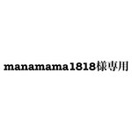 マーガレット🌼✖︎柴犬、トイプードルグラス🥂