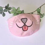 【送料無料】【再販】キッズサイズ☆うさちゃんになれるマスク‎☆立体マスク☆キッズマスク☆子供立体マスク☆