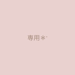 再販♡シンプル ピアス イヤリング ビジュー 薄め ピンク