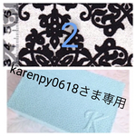 karenpy0618さま専用《Crystal Papier》タロットカードケース
