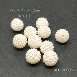 [再販]パールボール つぶつぶパール(両穴)【10個入り】