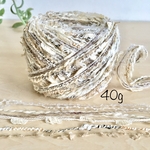 natural tweed 引き揃え糸　40ｇ