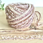 Dusty pink 引き揃え糸　40ｇ