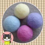 猫おもちゃ鈴入り🐱４個セット