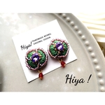 beads