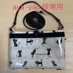 aya-yao様専用　スマホポーチ 横型 透明ポケット iPhoneポーチ