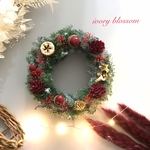 クリスマスリース・レッド❇︎219