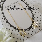 【再々々販】星がキラリ☆ゆらゆら揺れるスターピアス