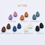 送料無料  20個  ウッドビーズ 染色 雫型 12×18mm【20ヶ】 N1729-7