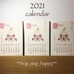 ポストカード 12枚セット 2021カレンダー