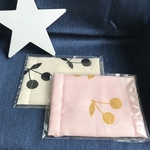 【小さめ】子供用平面マスク 2枚セット
