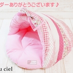 【kaz様オーダー品】