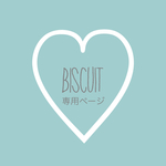 paaarunn様専用ページ