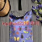 kyamad22様専用ご購入フォームです