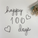 100日祝い　飾り　ワイヤー