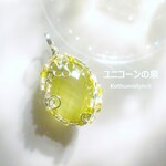 オウロベルデ・クォーツペンダント（ワイヤージュエリー☆ワイヤーアクセサリー☆ワイヤーラッピング天然石ネックレス）