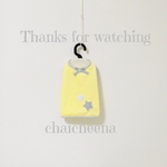 犬服⭐︎2020ルームベスト　ミルクセーキ