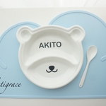 【名入れOK】くまさんプレートとスプーンセット 離乳食 食器 ベビー食器 出産祝いにも♡