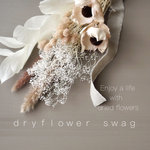 dryflower swag   pink ドライフラワースワッグ　ピンク　花束