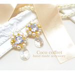 ＊teardrop＊【blueshade×crystal】
