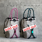 コーデュロイ巾着バッグ（グレー）