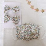 tsubasahimeさま専用♡おそろいがかわいい♡マスクとリボンヘアゴムのセット　リバティ　Meadow Tailsとギンガムチェック 