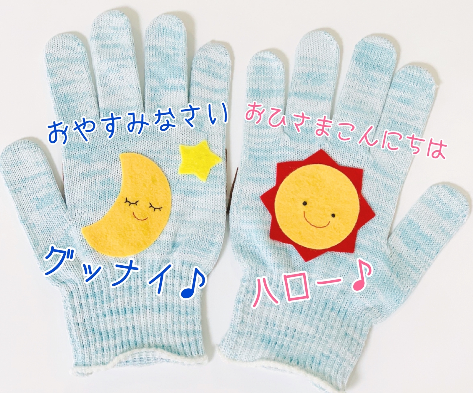 コアラパペット　のぼるよコアラ　手袋人形劇　保育 コアラパペット のぼるよコアラ 手袋人形劇 保育