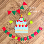 【早割】 フェルト　クリスマス飾り　サンタクロース　クリスマスケーキ　クリスマスツリー　装飾　クリスマス　飾りつけ　バースデーガーランド に活用可能