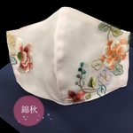 新作.*･ﾟ錦秋【1点】＊シルク刺繍