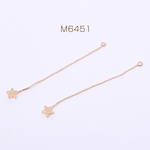 M6451   12個  チェーンチャーム 星型 6mm 1カン ゴールド   3×【4ヶ】