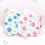 マーガレット柄マスク♡2色セット