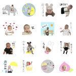 LINEスタンプ