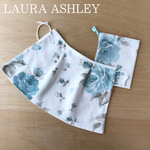 お試し価格★歌えるヴェールマスク 合唱・カラオケ用 LAURA ASHLEY クラリッサ ブルー