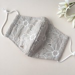 【エクリュ】フラワーレースマスク♡ くすみカラー 総レース 秋冬マスク 国産 ダブルガーゼ  上品 大人可愛い