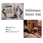 𝑯𝑬𝑳𝑳𝑶𝑾𝑬𝑬𝑵 𝒉𝒂𝒑𝒑𝒚 𝒃𝒂𝒈 ˗ˏˋ 耳飾り・ﾘﾝｸﾞのｾｯﾄˎˊ˗　