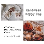 𝑯𝑬𝑳𝑳𝑶𝑾𝑬𝑬𝑵 𝒉𝒂𝒑𝒑𝒚 𝒃𝒂𝒈 ˗ˏˋ 耳飾りの3点ｾｯﾄˎˊ˗　