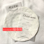 【k-u-m-a-8様専用】料理メニュー ドリンクメニュー 受付サイン