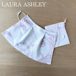 お試し価格★歌えるヴェールマスク 合唱・カラオケ用 LAURA ASHLEY ピンク オリエンタル柄