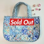 【お客様お取り置き商品】リバティ・パッチワークのふわふわトート