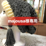 片側タッセルルーズ帽子