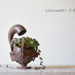 kikutomo911 さま予約品