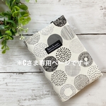 ＊cさま専用＊お薬手帳も入る！診察券&保険証ケース