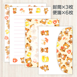 森のくまさん🧸レターセット